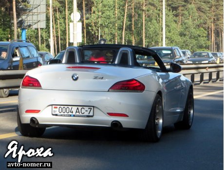 0004 AC-7, BMW Z4