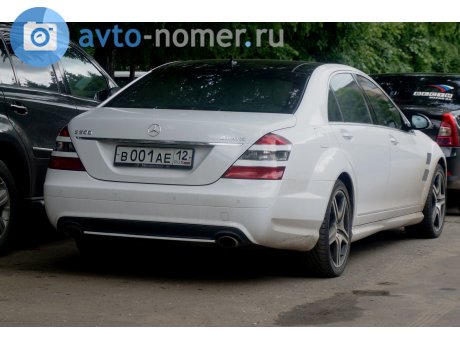 в001ае12, Mercedes-Benz S-Klasse