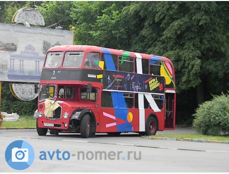 р414ав50, Bristol Lodekka