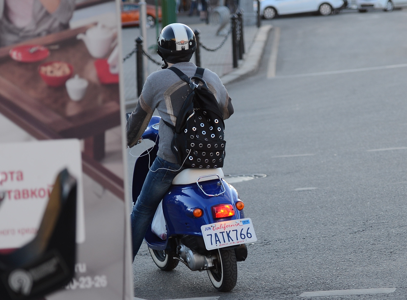 7ATK766, License plate without vehicle 