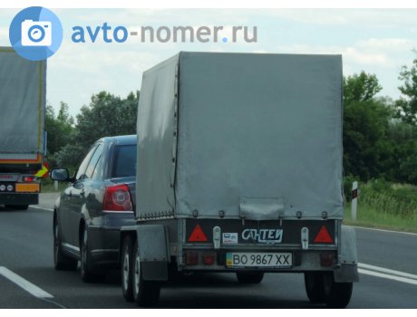 BO 9867 XX, Santey 750