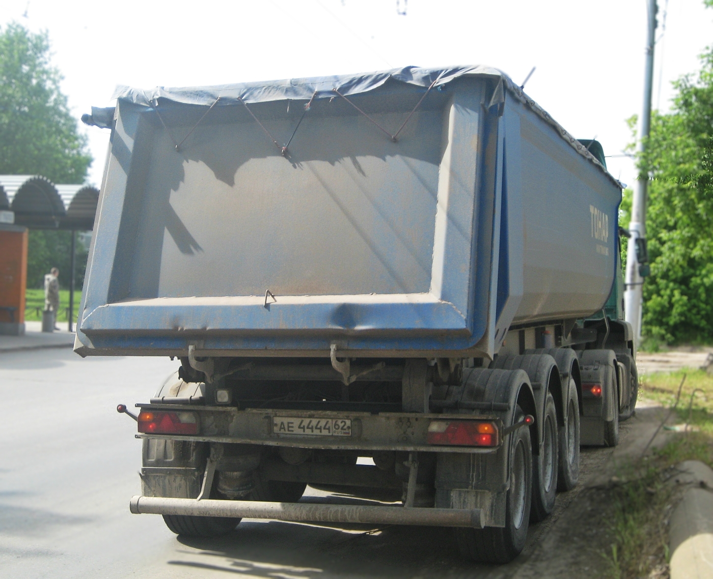 ае 4444 62, Tonar 9523 