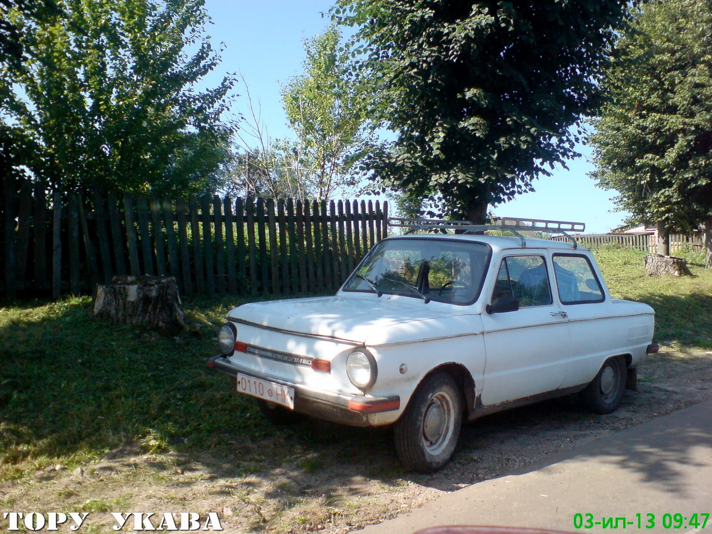 0110 HK, ZAZ 966/968 968М, 1979–1994