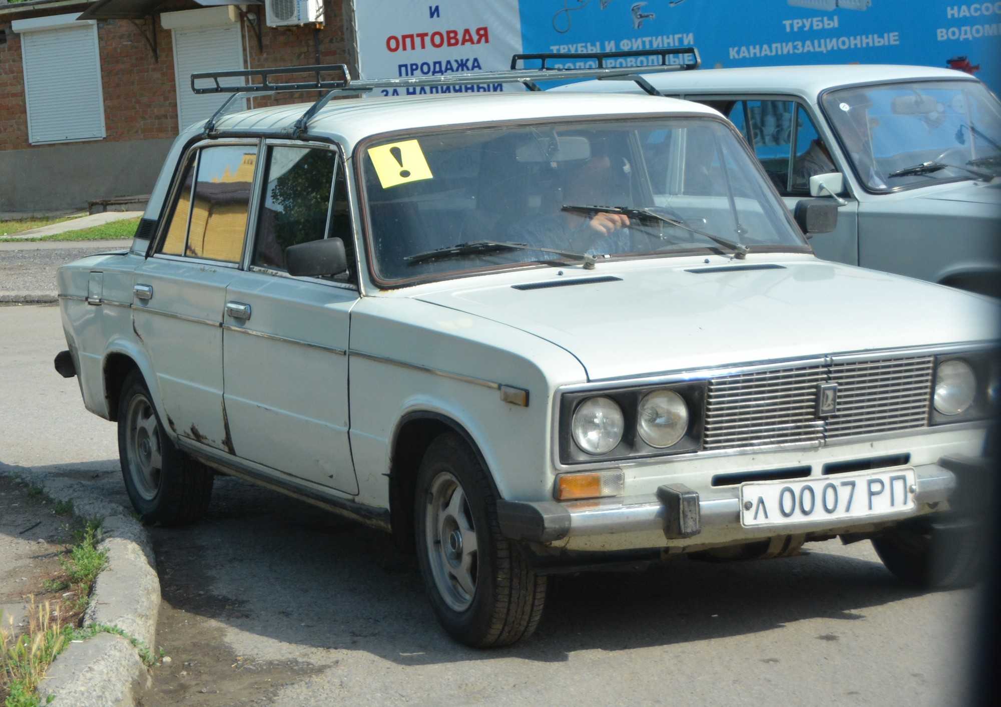 л 0007 РП, Lada (VAZ) 2106 Жигули (1300/ 1500 /1600), 1976–2006