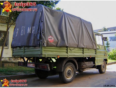 9781 MP, FSC Lublin Żuk