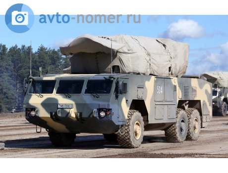 MB 0590-0, MZKT 6922