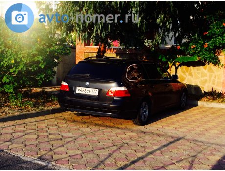 р456св177, BMW 5 Series