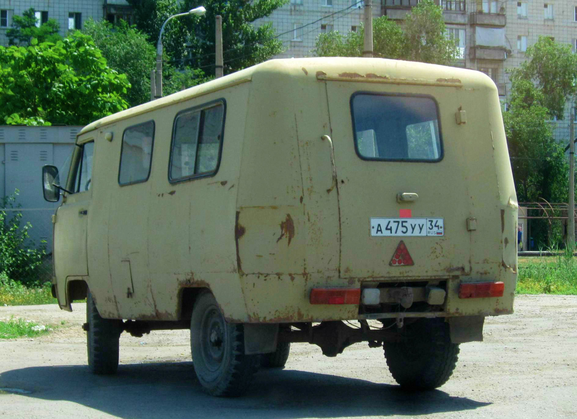Купить Уаз 3303 В Рязанской Области