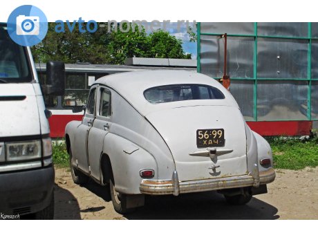 5699 ХАЧ, GAZ 20 Победа