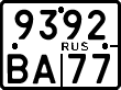 License plate Russia, Motorcycles