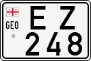 License plate of Georgia, Trailers (1993)