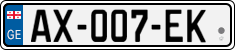 License plate of Georgia, Cars (2014)
