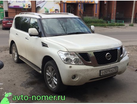 о001оо70, Nissan Patrol