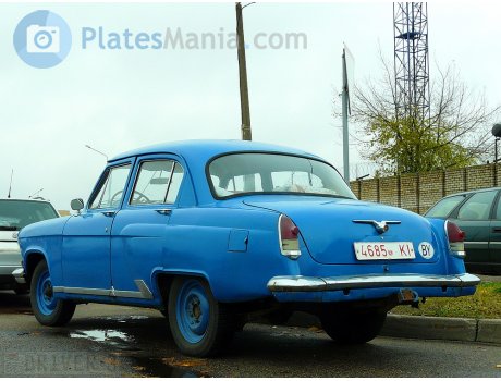 4685 KI, GAZ 21 Волга