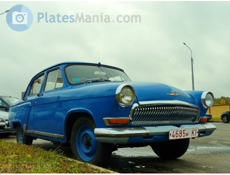 4685 KI, GAZ 21 Волга