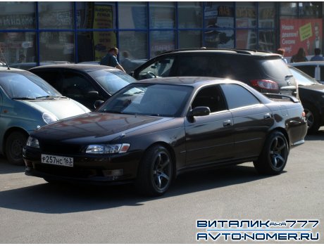 р257нс163, Toyota Mark II