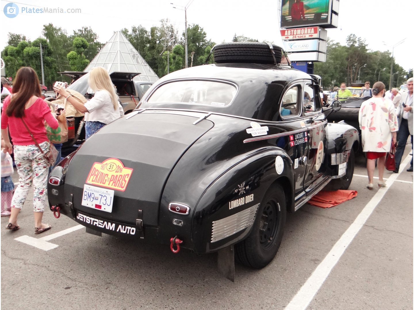 BM9-73J, Chevrolet Special Deluxe 