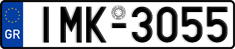 License plate of Greece, Cars