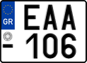License plate of Greece, Motorcycles