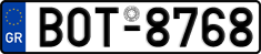 License plate of Greece, Cars