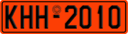 License plate of Greece, Government and public administrations