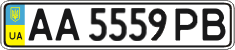 License plate Ukraine, Regular plates (2004)