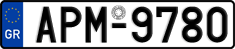 License plate of Greece, Cars