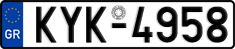 License plate of Greece, Cars