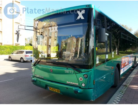 75-672-69, Merkavim Mercury