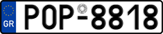 License plate of Greece, Cars